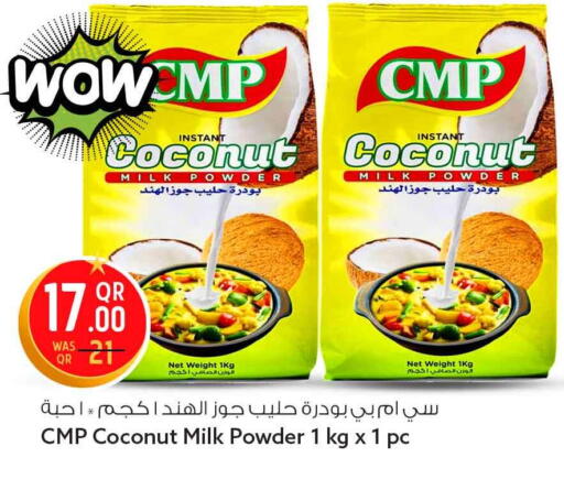 Coconut available at سفاري هايبر ماركت in قطر - الوكرة