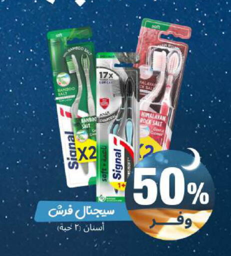available at United Pharmacies in KSA, Saudi Arabia, Saudi - Jeddah