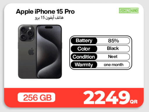 Apple available at ميراكل للهواتف in قطر - الضعاين