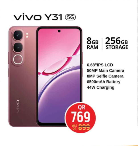 available at سفاري هايبر ماركت in قطر - الضعاين