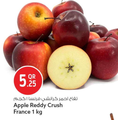 Apple from France available at سفاري هايبر ماركت in قطر - الضعاين