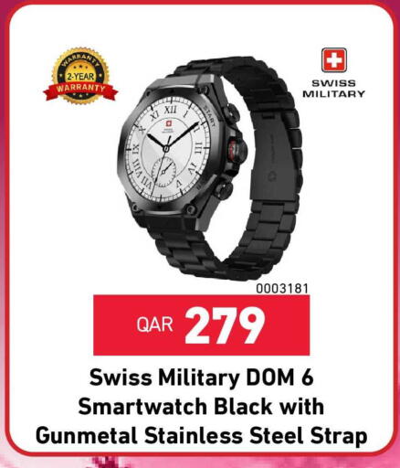 available at Digital Zone Trading in Qatar - Umm Salal