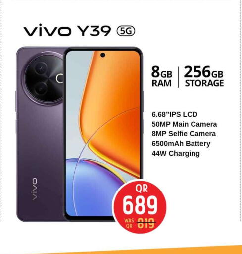 available at سفاري هايبر ماركت in قطر - الضعاين