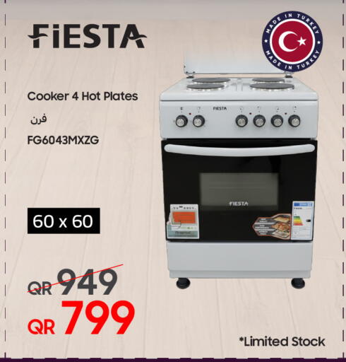 available at Techno Blue in Qatar - Umm Salal