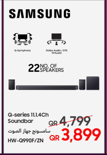 available at تكنو بلو in قطر - أم صلال