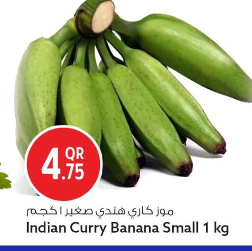 Banana available at Safari Hypermarket in Qatar - Doha