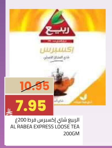 available at أسواق أسترا in مملكة العربية السعودية, السعودية, سعودية - تبوك