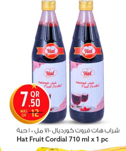 available at سفاري هايبر ماركت in قطر - الريان