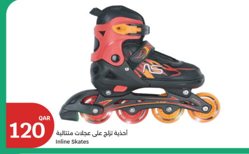 available at سيتي هايبرماركت in قطر - الضعاين