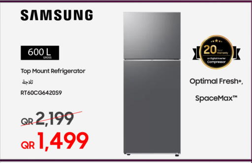 available at Techno Blue in Qatar - Umm Salal