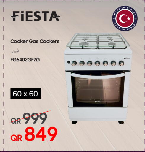 available at Techno Blue in Qatar - Umm Salal