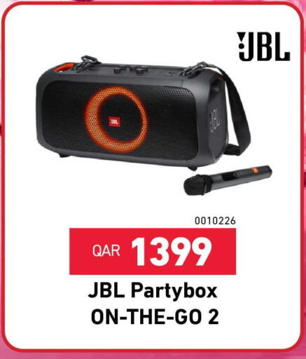 available at Digital Zone Trading in Qatar - Al-Shahaniya