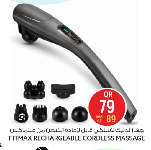 available at سفاري هايبر ماركت in قطر - الضعاين