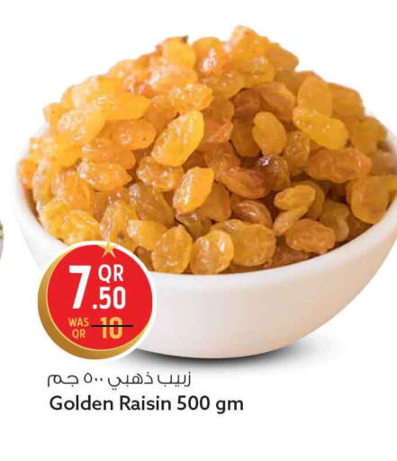 available at Safari Hypermarket in Qatar - Umm Salal