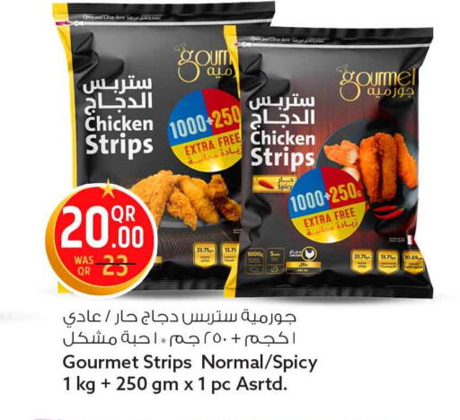 available at سفاري هايبر ماركت in قطر - أم صلال