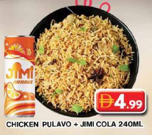 Orange available at Grand Hyper Market in UAE - Dubai