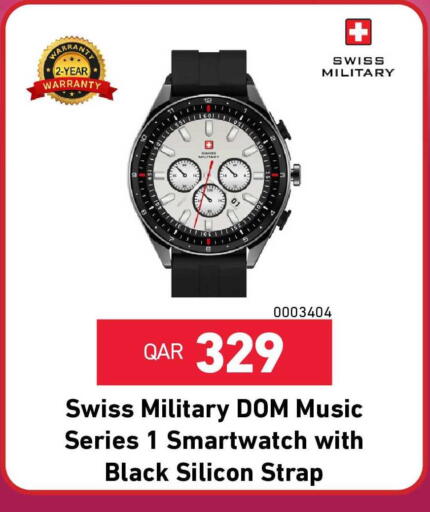 available at Digital Zone Trading in Qatar - Al-Shahaniya