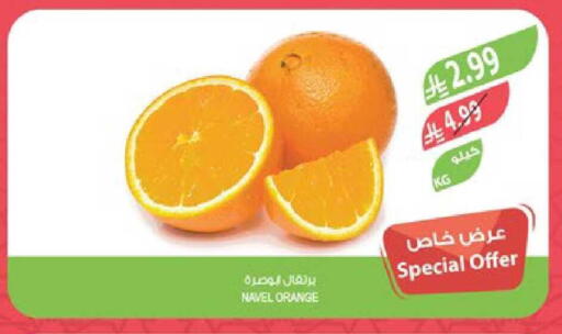 Orange available at المزرعة in مملكة العربية السعودية, السعودية, سعودية - الخبر‎