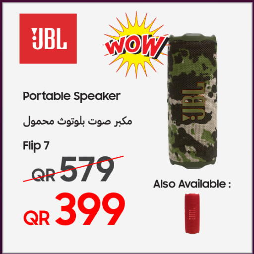 available at Techno Blue in Qatar - Al-Shahaniya