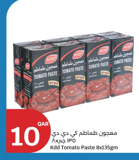 Tomato available at City Hypermarket in Qatar - Umm Salal