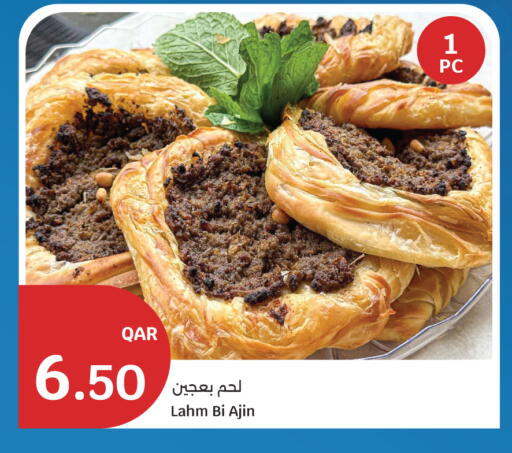 available at City Hypermarket in Qatar - Al Daayen