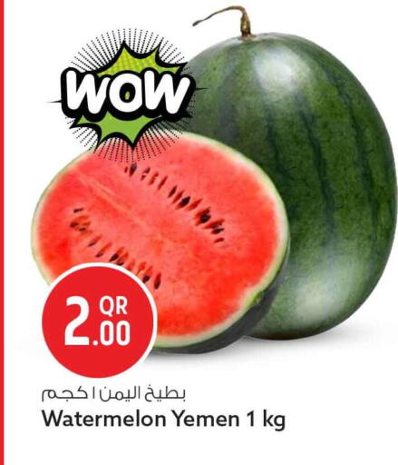 Watermelon from Yemen available at سفاري هايبر ماركت in قطر - الضعاين