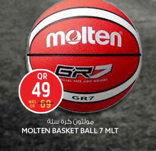 available at سفاري هايبر ماركت in قطر - أم صلال