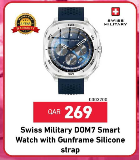 available at Digital Zone Trading in Qatar - Al-Shahaniya