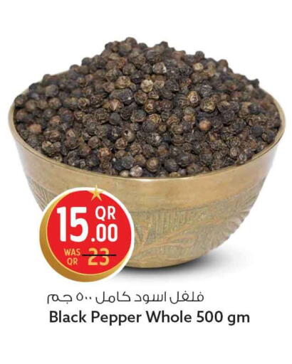 Pepper available at Safari Hypermarket in Qatar - Umm Salal