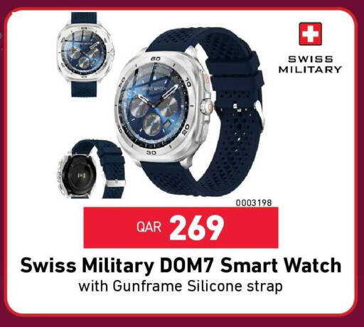 available at Digital Zone Trading in Qatar - Al Wakra