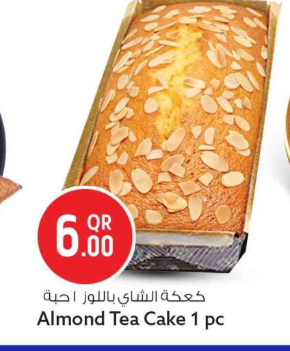 available at سفاري هايبر ماركت in قطر - الضعاين
