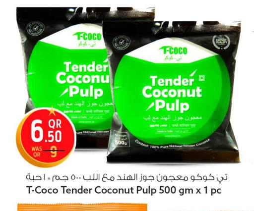 Coconut available at سفاري هايبر ماركت in قطر - الريان