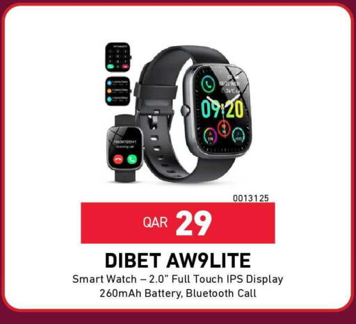 available at Digital Zone Trading in Qatar - Al Wakra