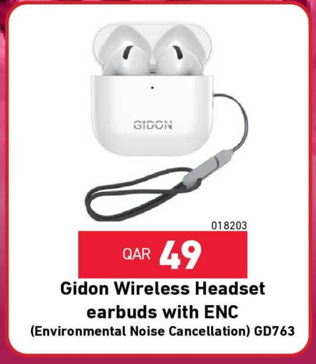 available at ديجيتال زون للتجارة in قطر - الشمال