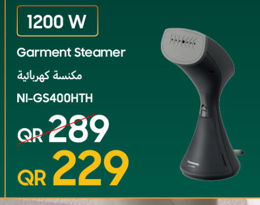 available at تكنو بلو in قطر - الريان