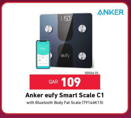 available at Digital Zone Trading in Qatar - Umm Salal