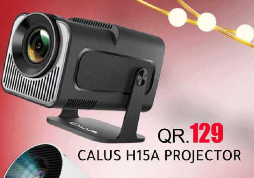 available at Rambo Mart in Qatar - Al-Shahaniya