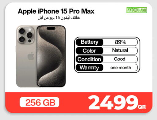 Apple available at ميراكل للهواتف in قطر - الضعاين