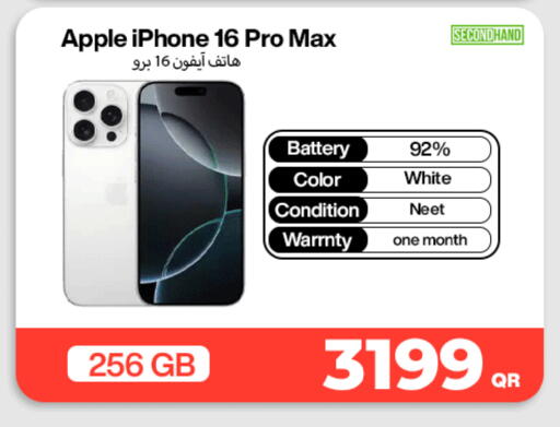 Apple available at Miracle Phones in Qatar - Al Rayyan