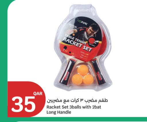 available at سيتي هايبرماركت in قطر - الوكرة