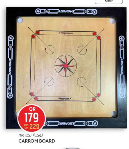 available at سفاري هايبر ماركت in قطر - الريان