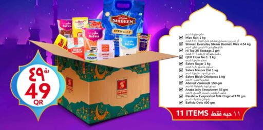 Strawberry available at Safari Hypermarket in Qatar - Umm Salal