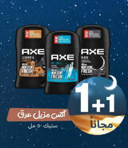 available at United Pharmacies in KSA, Saudi Arabia, Saudi - Al Khobar