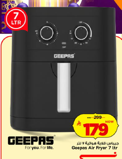 available at Mark & Save in KSA, Saudi Arabia, Saudi - Al Khobar