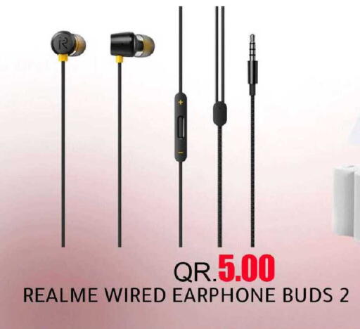 available at Rambo Mart in Qatar - Al-Shahaniya