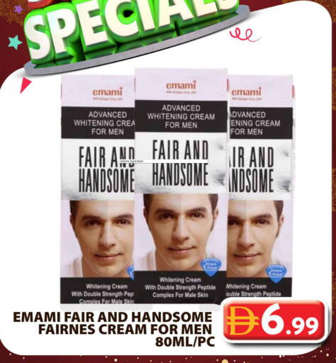 available at Grand Hyper Market in UAE - Dubai