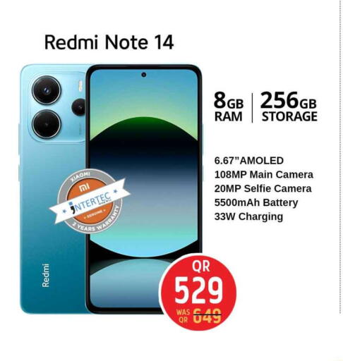 available at سفاري هايبر ماركت in قطر - الضعاين