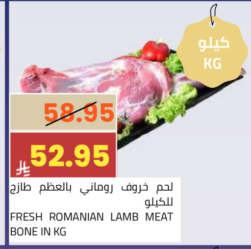 available at أسواق أسترا in مملكة العربية السعودية, السعودية, سعودية - تبوك
