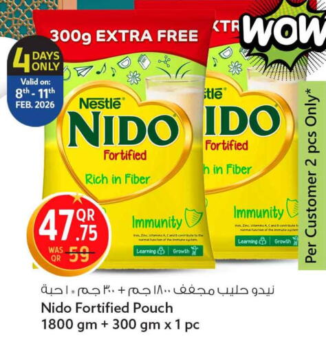 available at سفاري هايبر ماركت in قطر - الضعاين