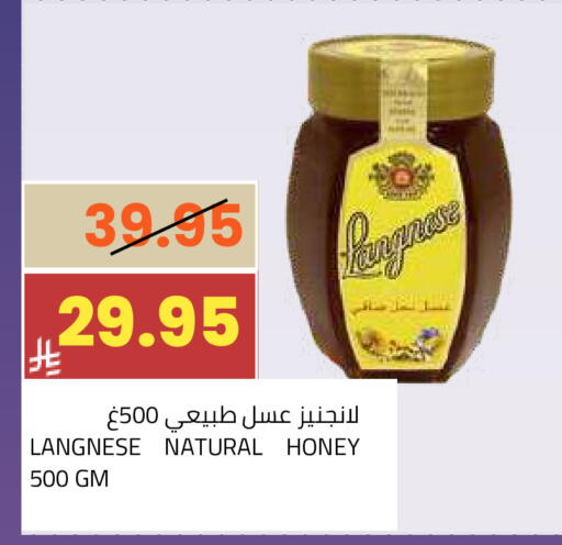 available at Astra Markets in KSA, Saudi Arabia, Saudi - Tabuk